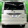 nissan serena 2013 -NISSAN--Serena DAA-HFC26--HFC26-153193---NISSAN--Serena DAA-HFC26--HFC26-153193- image 17