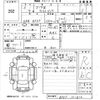 mazda mazda3 2021 CFJ1730291 image 3
