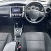 toyota corolla-fielder 2014 AF-NZE161-7112101 image 10