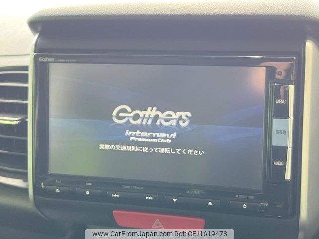 honda n-box 2014 CFJ1619478 image 2
