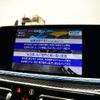 bmw x6 2020 CFJ9382173 image 13