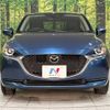 mazda demio 2020 -MAZDA--MAZDA2 6BA-DJLAS--DJLAS-202740---MAZDA--MAZDA2 6BA-DJLAS--DJLAS-202740- image 15