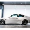 bmw m3 2012 quick_quick_CBA-WD40_WBSKG92040E997618 image 8