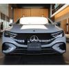 mercedes-benz mercedes-benz-others 2023 -MERCEDES-BENZ--Benz EQE ZAA-295121--W1K2951212F015234---MERCEDES-BENZ--Benz EQE ZAA-295121--W1K2951212F015234- image 5