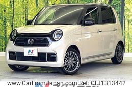 honda n-one 2021 -HONDA--N ONE 6BA-JG3--JG3-2008549---HONDA--N ONE 6BA-JG3--JG3-2008549-