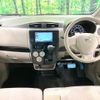 nissan dayz 2018 CFJ1516173 image 3