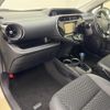 toyota aqua 2017 -TOYOTA--AQUA DAA-NHP10H--NHP10-6646973---TOYOTA--AQUA DAA-NHP10H--NHP10-6646973- image 22