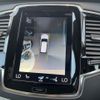 volvo xc90 2021 CFJ1531760 image 7
