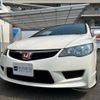 honda civic 2007 -HONDA 【神戸 304ﾌ7396】--Civic ABA-FD2--FD2-1201603---HONDA 【神戸 304ﾌ7396】--Civic ABA-FD2--FD2-1201603- image 29