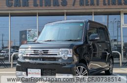 daihatsu move-conte 2015 -DAIHATSU 【札幌 587ｷ712】--Move Conte L585S--0041816---DAIHATSU 【札幌 587ｷ712】--Move Conte L585S--0041816-