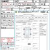 suzuki spacia 2016 CFJ1771565 image 21