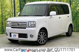 daihatsu move-conte 2017 CFJ1711701
