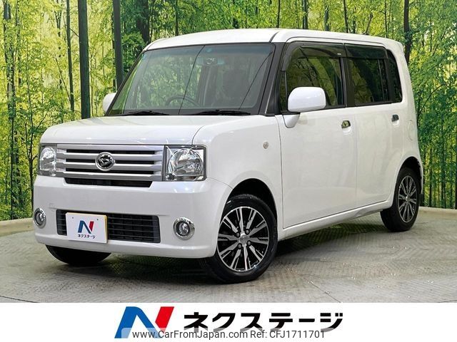 daihatsu move-conte 2017 CFJ1711701 image 1