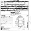 mazda axela 2014 -MAZDA--Axela BMEFS-105954---MAZDA--Axela BMEFS-105954- image 3