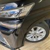 toyota vellfire 2015 -TOYOTA--Vellfire DBA-AGH30W--AGH30-0047132---TOYOTA--Vellfire DBA-AGH30W--AGH30-0047132- image 20