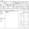 mazda cx-3 2022 CFJ1614056 image 3