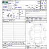 daihatsu rocky 2022 -DAIHATSU--Rocky A201S--0003210---DAIHATSU--Rocky A201S--0003210- image 3