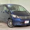 honda freed 2010 CFJ1724377 image 13