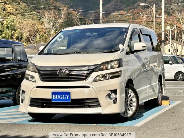 toyota vellfire 2012 -TOYOTA--Vellfire DBA-ANH20W--ANH20-8241004---TOYOTA--Vellfire DBA-ANH20W--ANH20-8241004- image 1