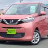 nissan dayz 2020 CFJ1633903 image 1