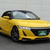 honda s660 2015 quick_quick_DBA-JW5_JW5-1000330 image 1