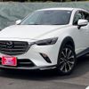 mazda cx-3 2018 -MAZDA 【山口 301ﾀ9338】--CX-3 DKEFW--201812---MAZDA 【山口 301ﾀ9338】--CX-3 DKEFW--201812- image 24