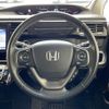 honda stepwagon 2019 -HONDA--Stepwgn 6AA-RP5--RP5-1087014---HONDA--Stepwgn 6AA-RP5--RP5-1087014- image 7