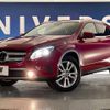 mercedes-benz gla-class 2015 -MERCEDES-BENZ--Benz GLA DBA-156942--WDC1569422J109914---MERCEDES-BENZ--Benz GLA DBA-156942--WDC1569422J109914- image 14