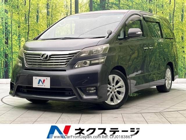 toyota vellfire 2009 -TOYOTA--Vellfire DBA-ANH20W--ANH20-8068697---TOYOTA--Vellfire DBA-ANH20W--ANH20-8068697- image 1