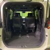 toyota noah 2023 -TOYOTA--Noah 6AA-ZWR90W--ZWR90-0132175---TOYOTA--Noah 6AA-ZWR90W--ZWR90-0132175- image 11