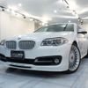 bmw alpina-b5 2014 GOO_JP_700957168630250518001 image 1
