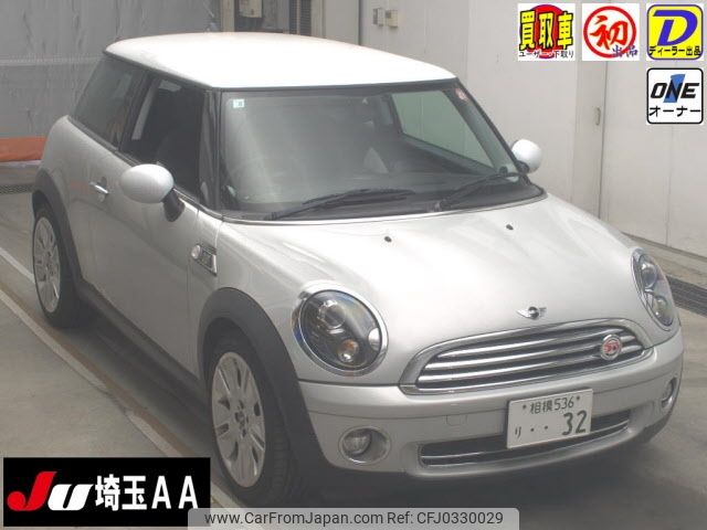 mini mini-others 2010 -BMW 【相模 536ﾘ32】--BMW Mini SU16-0TY91743---BMW 【相模 536ﾘ32】--BMW Mini SU16-0TY91743- image 1