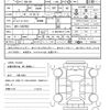 honda fit 2020 CFJ1554461 image 21