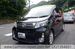 daihatsu move 2014 -DAIHATSU--Move LA100S--1085076---DAIHATSU--Move LA100S--1085076-