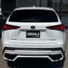 lexus nx 2020 CFJ1703809 image 20