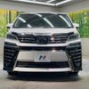 toyota vellfire 2020 quick_quick_AGH30W_AGH30-0310560 image 16