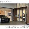 volvo xc40 2024 -VOLVO--Volvo XC40 5AA-XB420TXCM2--LYVXZK7M5RL322555---VOLVO--Volvo XC40 5AA-XB420TXCM2--LYVXZK7M5RL322555- image 8