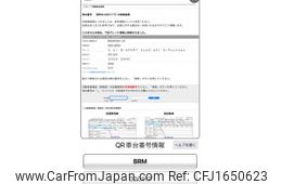 subaru legacy-touring-wagon 2013 CFJ1650623