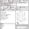 toyota hiace-commuter 2007 quick_quick_CBF-TRH228B_TRH228-0001433 image 5