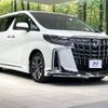 toyota alphard 2022 -TOYOTA--Alphard 3BA-AGH30W--AGH30-0427945---TOYOTA--Alphard 3BA-AGH30W--AGH30-0427945- image 18