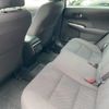 toyota camry 2012 -TOYOTA--Camry AVV50--AVV50-1022631---TOYOTA--Camry AVV50--AVV50-1022631- image 27