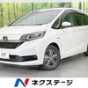 honda freed-hybrid 2020 quick_quick_GB7_GB7-3123705 image 1