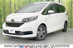 honda freed-hybrid 2020 quick_quick_GB7_GB7-3123705