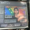 nissan serena 2013 CFJ1548746 image 23