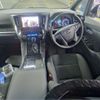 toyota vellfire 2021 quick_quick_6AA-AYH30W_AYH30ｰ0120686 image 3