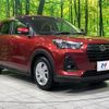 daihatsu rocky 2020 CFJ1750805 image 16
