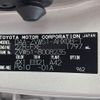 toyota prius 2016 CFJ1539180 image 31