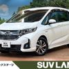 honda freed-hybrid 2017 CFJ1755502 image 1