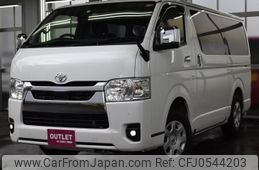 toyota hiace-van 2022 -TOYOTA--Hiace Van GDH206V--2025189---TOYOTA--Hiace Van GDH206V--2025189-