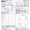 nissan atlas 2011 CFJ1758833 image 3